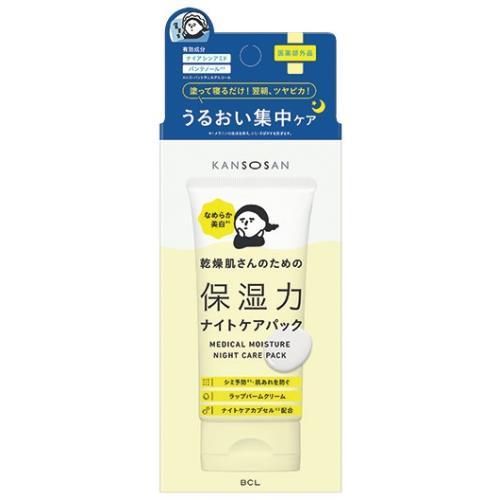 ＢＣＬ　乾燥さん　薬用ナイトケアパック　70g