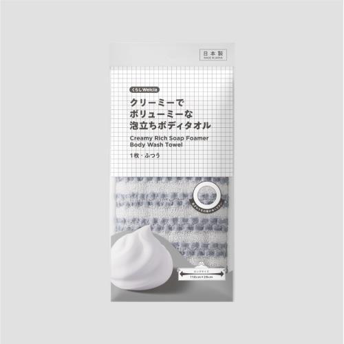 くらしWelcia　クリーミーでボリューミーな泡立ちボディタオル　ふつう