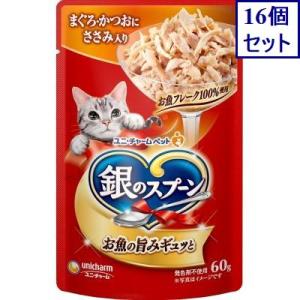 トップバリュ キャットフードパウチ かつお＆まぐろ グレインフリー