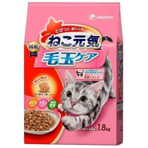 6個セット　ユニ・チャーム　ねこ元気　毛玉ケア　1.8KG　あすつく　送料無料