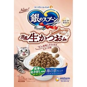 純国産 自然素材のキャットフード 猫さんの総合栄養食 こだわりのジロ