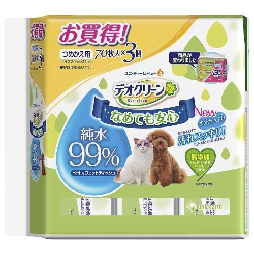 ユニチャーム　デオクリ−ン　純水９９％ウェットティッシュ　詰替　70枚×3個