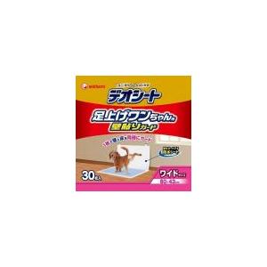 2個セット　デオシート　足上げワンちゃん用　壁貼りガード　ワイド　30枚　あすつく　送料無料