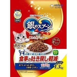 トップバリュ キャットフードパウチ かつお＆まぐろ グレインフリー