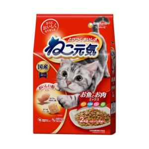 5個セット　ユニ・チャーム　ねこ元気　お魚とお肉ミックス　2KG　あすつく　送料無料｜ウエルシア