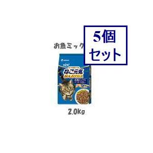 5個セット　ユニ・チャーム　ペットケア　ねこ元気　おいしさバランス　お魚ミックス　2kg　あすつく　送料無料｜ウエルシア