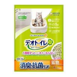 ユニ・チャーム　デオトイレ　飛び散らない消臭・抗菌サンド　4L　X4個セット