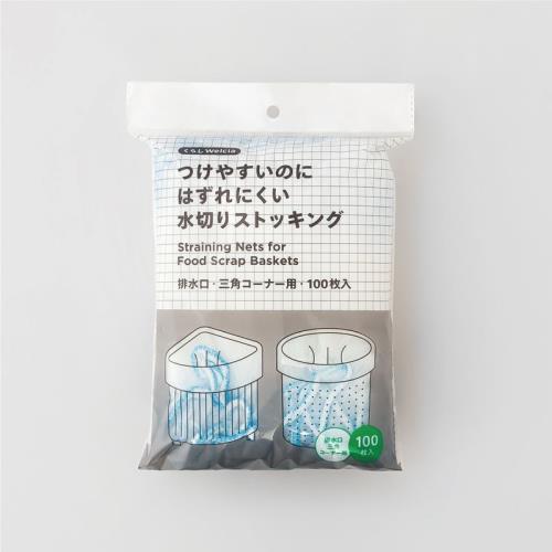 くらしWelcia　つけやすいのにはずれにくい水切りストッキング　排水口用・三角コーナー用・100枚...