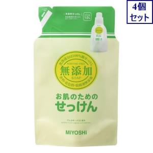 ミヨシ石鹸 無添加 お肌のための洗濯用液体せっけん つめかえ用 1000ml