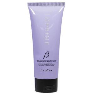 フィーノ プレミアムタッチ 浸透美容液ヘアマスク 230g