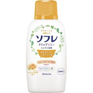 ソフレ マイルド・ミー ミルク入浴液 和らぐサクラの香り 本体 ( 720ml