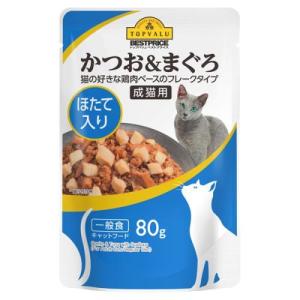 8個セット トップバリュ ベストプライス キャットパウチ かつお＆まぐろ ほたて入り 成猫用 80G イオン