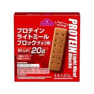 トップバリュ　プロテイン　ライトミール　ブロック　チョコ味　４本入　65G×10個セット