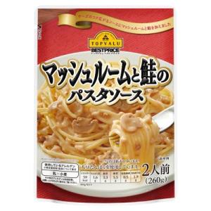 トップバリュベストプライス　マッシュルームと鮭のパスタソース　260g×20個セット｜ehac