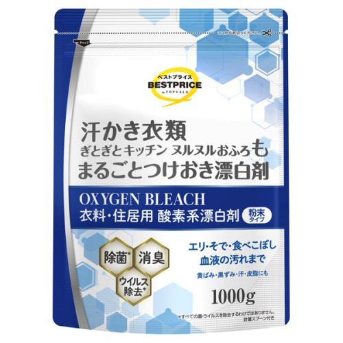 トップバリュベストプライス　衣料・住居用酸素系漂白剤　粉末タイプ　計量スプーン付き　1000g×6個...