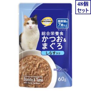 トップバリュ キャットフードパウチ かつお＆まぐろ グレインフリー
