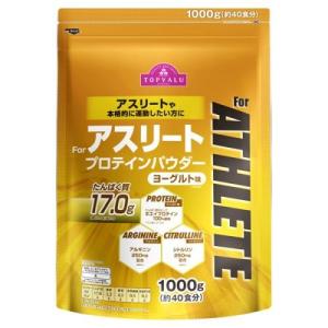 2個セット イオン トップバリュ プロテインパウダー アスリート 1KG