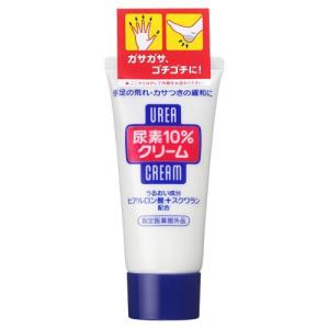 ファイントゥデイ　尿素１０％クリームチューブ　60g