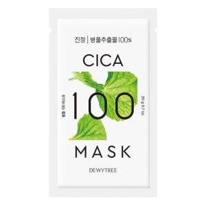 フェイスマスク アスティ CICA DEWYTREE シカ