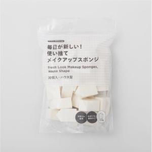 くらしWelcia 毎日が新しい!使い捨てメイク...の商品画像