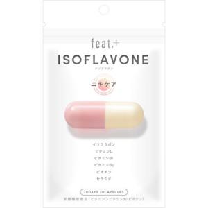 ＱＯＬ　ｆｅａｔ．＋ＩＳＯＦＬＡＶＯＮＥ　２０粒｜ehac