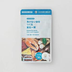 ウエルシア いちばん たっぷり吸収 朝まで快適パッド22枚 : ウエルシア