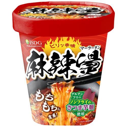 医食同源　麻辣湯　88g×12個セット