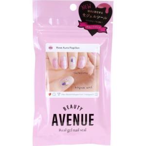 アイエスリンク ビューティアベニュー ローズオーラパピヨン ジェルネイルシール