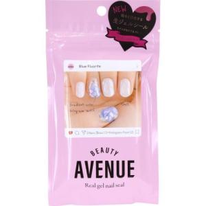 アイエスリンク ビューティアベニュー ブルーフローライト ジェルネイルシール