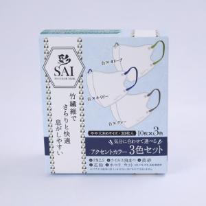 血色マスク100枚転売に　ナイスクラップ立体マスク 3色セット定価２５００円 日翔 彩立体マスク バイカラー3色セット 30枚 : ウエルシア - 通販