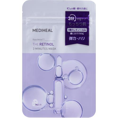韓国高麗人蔘社　メディヒール　レチノール３ミニッツマスク　7枚