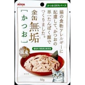 アイシア　金缶　無垢　かつお　50G