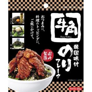 フードレーベル 牛角 韓国味付のりフレーク 60g×6個セット