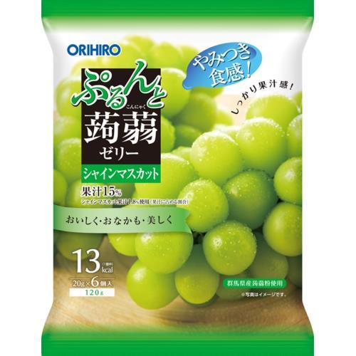 オリヒロプランデュ　ぷるんと蒟蒻ゼリー　シャインマスカット　6個