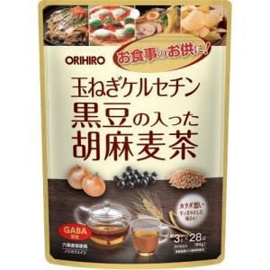 オリヒロ　玉ねぎケルセチン黒豆の入った胡麻麦茶　28袋｜ehac