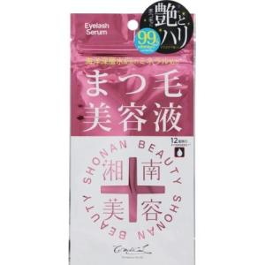 ▲【在庫限りS】シーオーメディカル　湘南美容まつ毛美容液　4ML