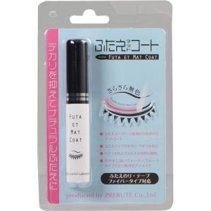 minum（ミニュム） i．D AIラブポーショングロス04 2.1g