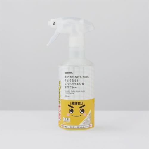 くらしWelcia　水アカも石けんカスもさようなら!ばっちりクエン酸泡スプレー　400ml