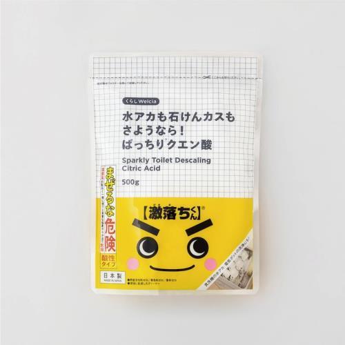 くらしWelcia　水アカも石けんカスもさようなら!ばっちりクエン酸　500g