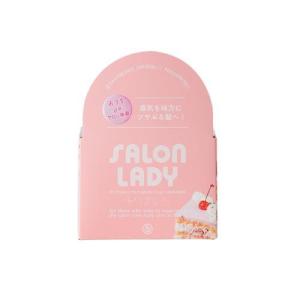 アンドナイン サロンレディ  密着ツヤぷる クレイヘアマスク 255G