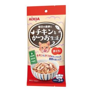 アイシア16種類　おさかな生活7種類+おにく生活6種類+チキンとかつお生活3種類 アイシア（AIXIA） チキンとかつお生活 プレーン 180g : ウエルシア