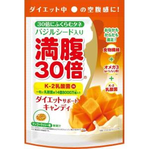 ダイエットスナック スナック類 健康食品 ウエルシア 通販 Paypayモール