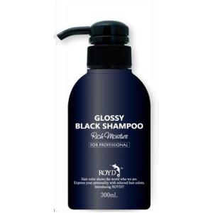 利尻カラーシャンプー ダークブラウン ( 200ml )/ 利尻 ヘアカラー