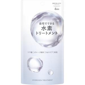 ボズレー 水素トリートメント ( 13g×4包 )/ ボズレー(BOSLEY ボズレー 水素トリートメント ( 13g×4包 )/ ボズレー(BOSLEY