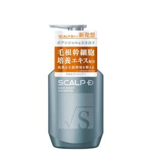 ポイント10%バック 10月15日」リリオ シャンプー カサブランカ