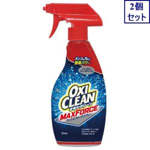 2個セット グラフィコ オキシクリーン マックス...の商品画像