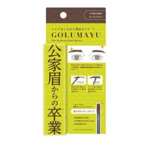 ロート製薬 リスタ ステムリッチローション2 送料無料 : ウエルシア