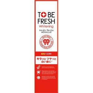 トゥービーホワイト　薬用デンタルペースト　100G