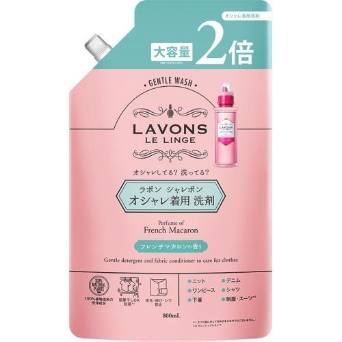 ネイチャーラボ　ラボン　シャレボン　詰替２倍サイズ　フレンチマカロン　800ML