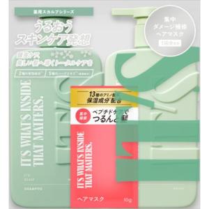 たかの友梨エステファクト ジュエリーパクト 12g 送料無料